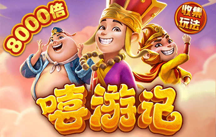 8688体育app官网下载